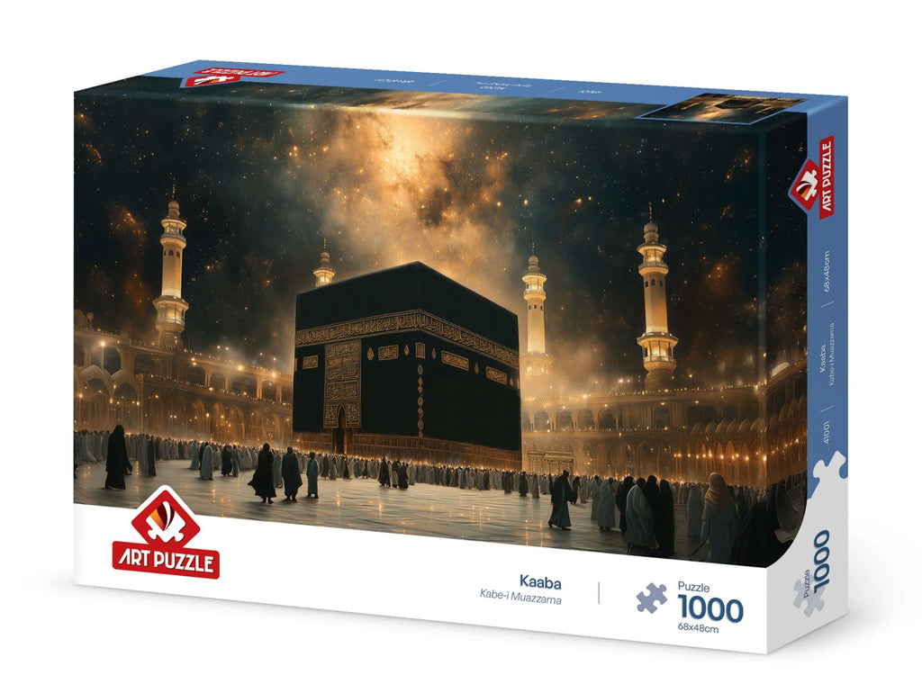 Kaaba | Number of Pieces | art puzzle | Puzzle Kaaba | Number of Pieces | art puzzle | Puzzle