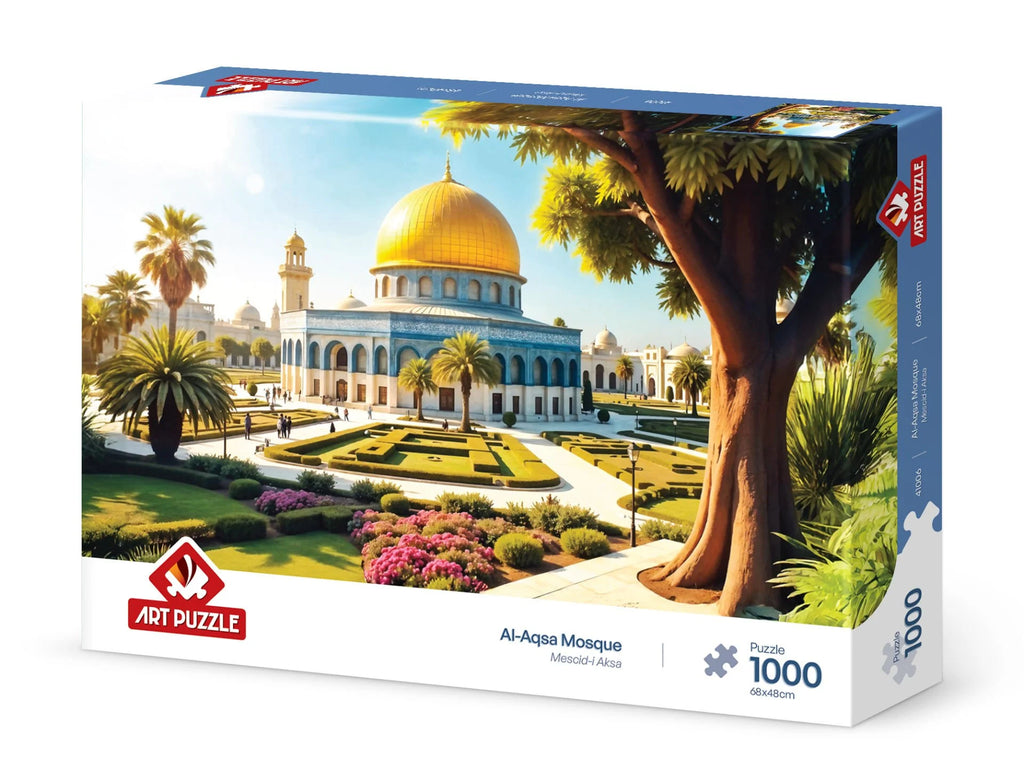 Dome of the rock ( After the occupation ) | Number of Pieces | art puzzle | Puzzle Dome of the rock ( After the occupation ) | Number of Pieces | art puzzle | Puzzle