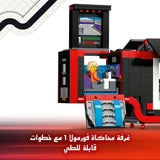 LEGO City Modular Skate Park 60445 - Building Toy Set for Kids