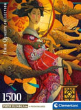 HQC KOINOBORI DANCE 2026 COMPACT BOX