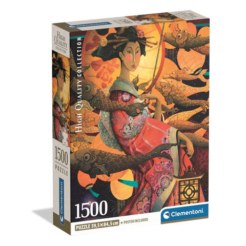 HQC KOINOBORI DANCE 2026 COMPACT BOX