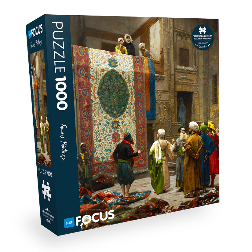 تاجر السجاد | Puzzle | BlueFocus تاجر السجاد | Puzzle | BlueFocus