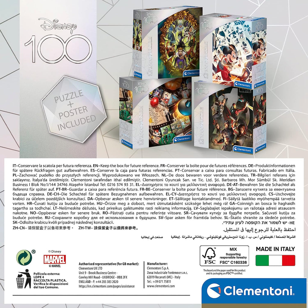 أفلام ديزني الكلاسيكية | Puzzle | Clementoni أفلام ديزني الكلاسيكية | Puzzle | Clementoni