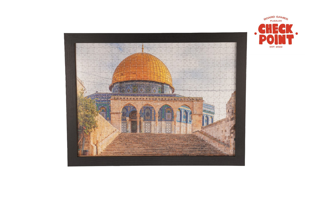 القدس 500 | Puzzle | checkpoint القدس 500 | Puzzle | checkpoint
