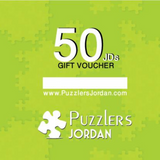 Puzzlers Jordan Gift Card