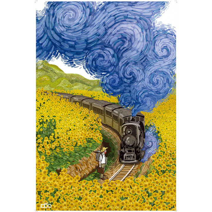 Sunflower Station