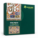 Abundant Grace — وكان فضل الله عليك عظيمًا 500-piece puzzle box