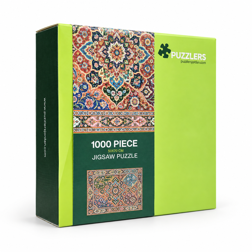 Garden of Patterns — حديقة الزخارف | 1000-piece puzzle box