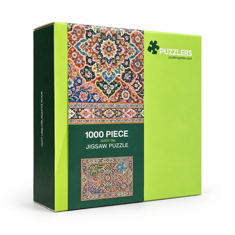 Garden of Patterns — حديقة الزخارف | 1000-piece puzzle box