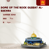 Al-Quds | Palestine - Dome of the rock - قبة الصخرة | فلسطين القدس