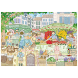 Marches de Provence - Magnolia Puzzle