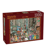 Jigsaw puzzle box with city street scene on a wooden surface