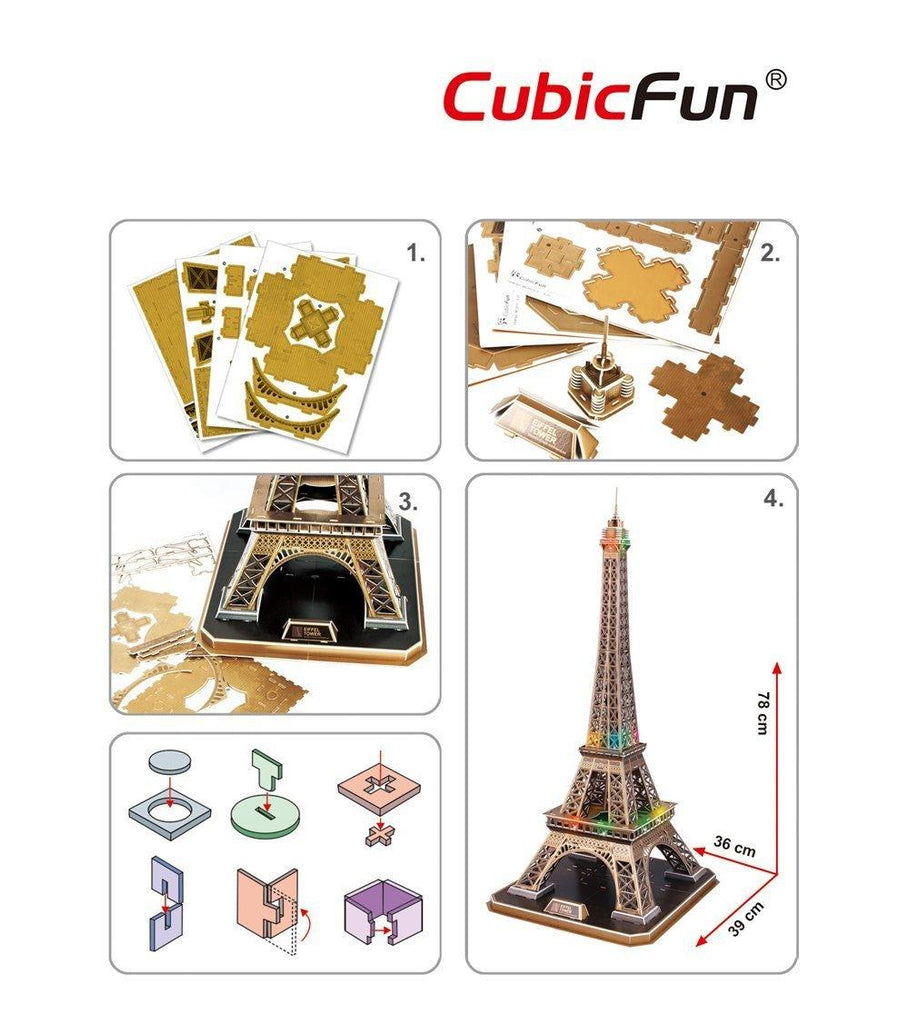 برج ايفل (فرنسا) | Puzzle | Cubic fun برج ايفل (فرنسا) | Puzzle | Cubic fun