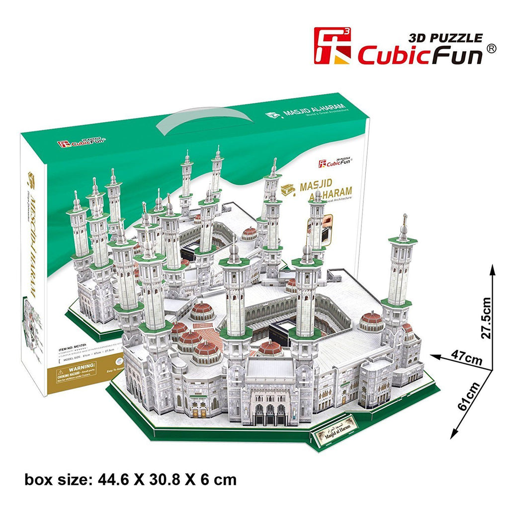 المسجد الحرام | Puzzle | Cubic fun المسجد الحرام | Puzzle | Cubic fun